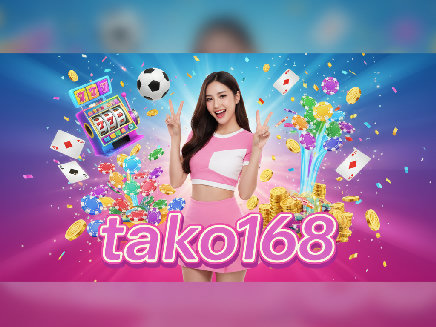 login tako168